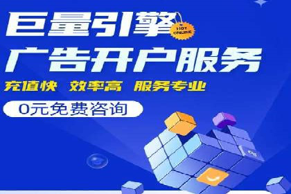 充值高返点案例：如何实现高收益？
